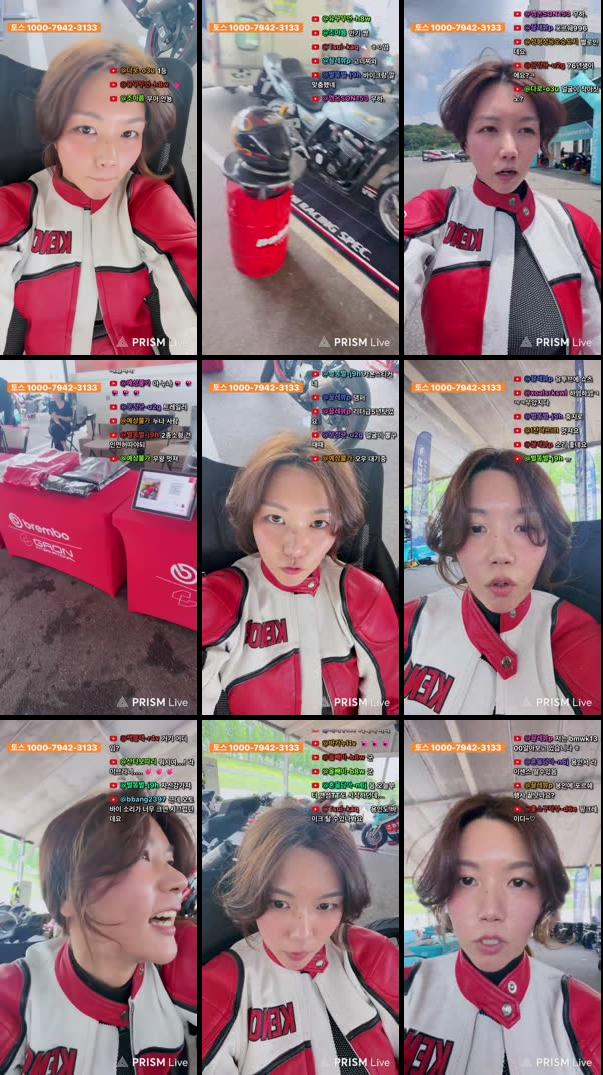 라이딩하우스 트렉데이즈 현장 ㅋㅋㅋ