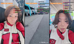 라이딩하우스 트렉데이즈 현장 ㅋㅋㅋ
