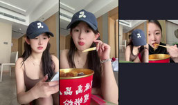 eirs正在直播