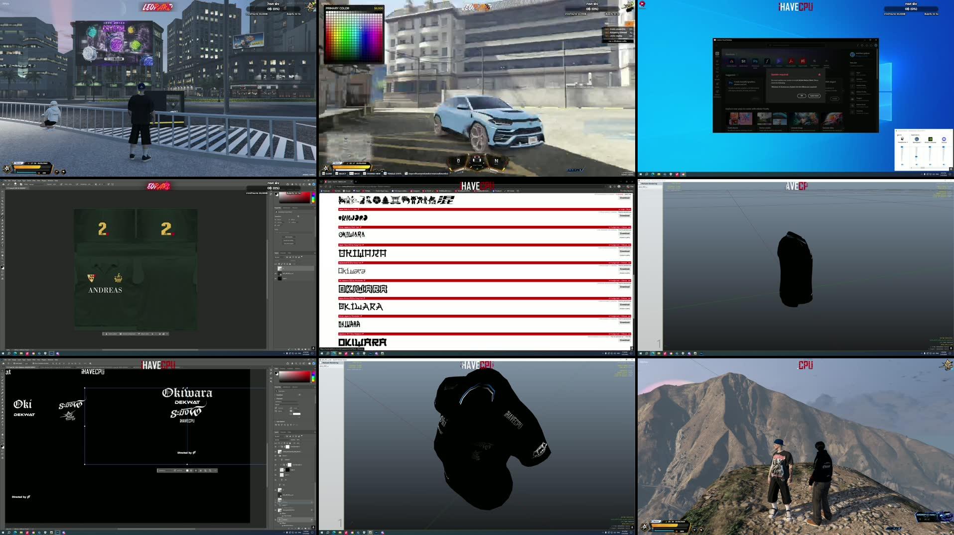 Recording Thumbnails