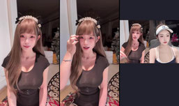 喵