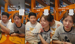 뚱구랑