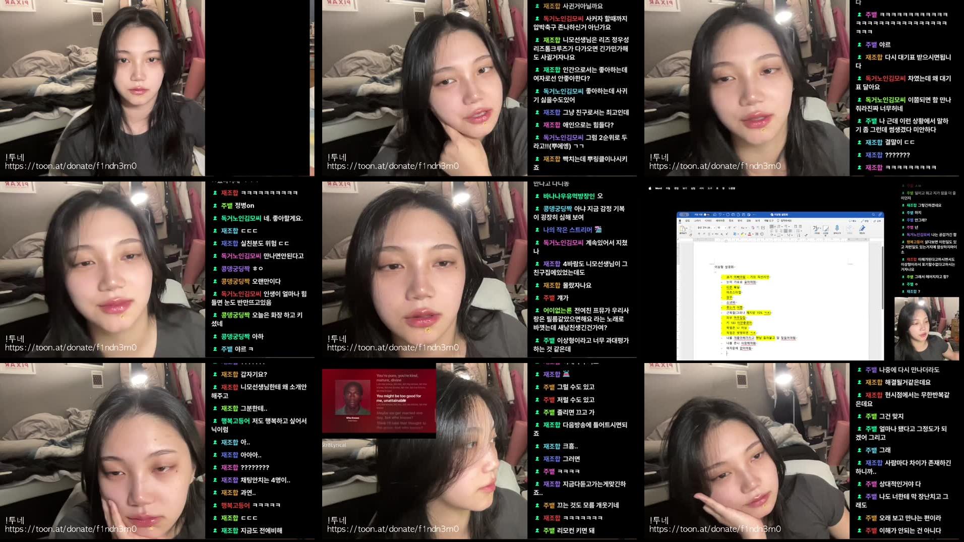 Recording Thumbnails