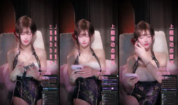 Recording Thumbnail