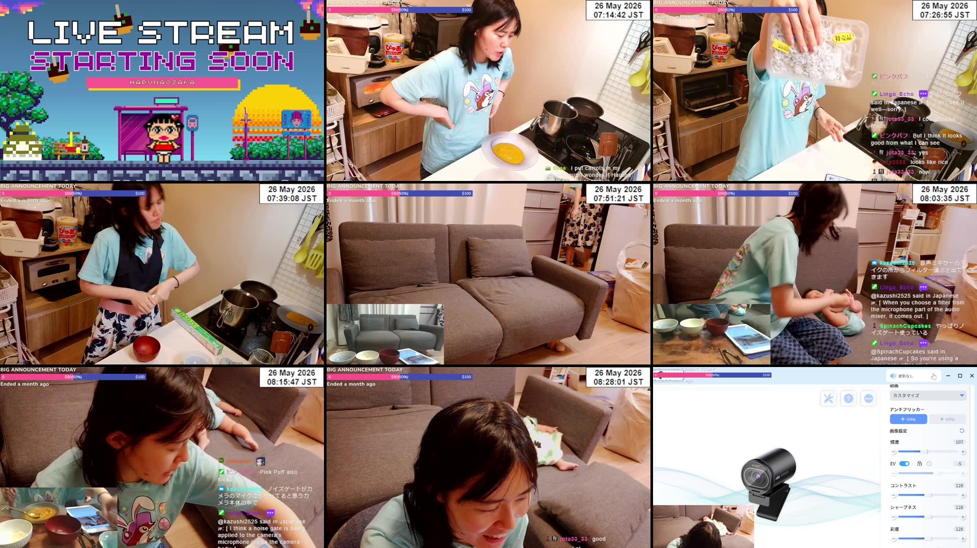 Recording Thumbnails
