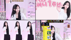 Recording Thumbnail