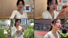 춤연습하고 예방접종하고 롯데리아 놀러오😆😆