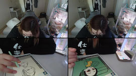 Recording Thumbnail