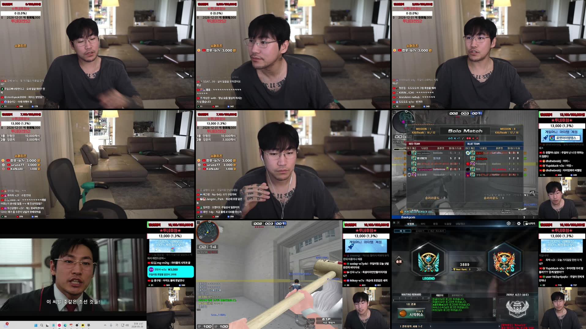 Recording Thumbnails