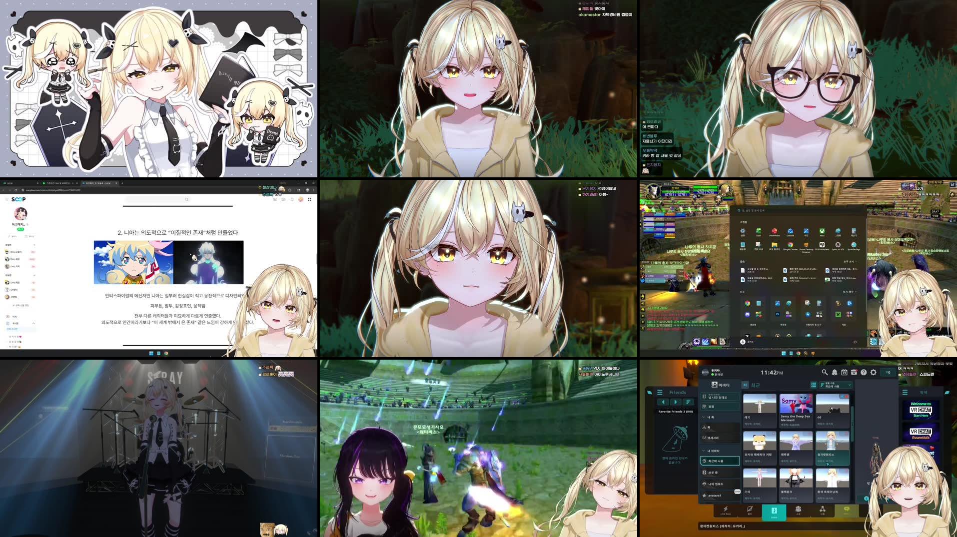 kirababy2