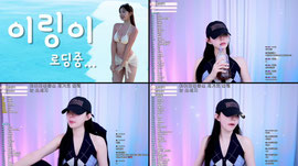 Recording Thumbnail