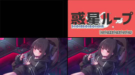 Recording Thumbnail
