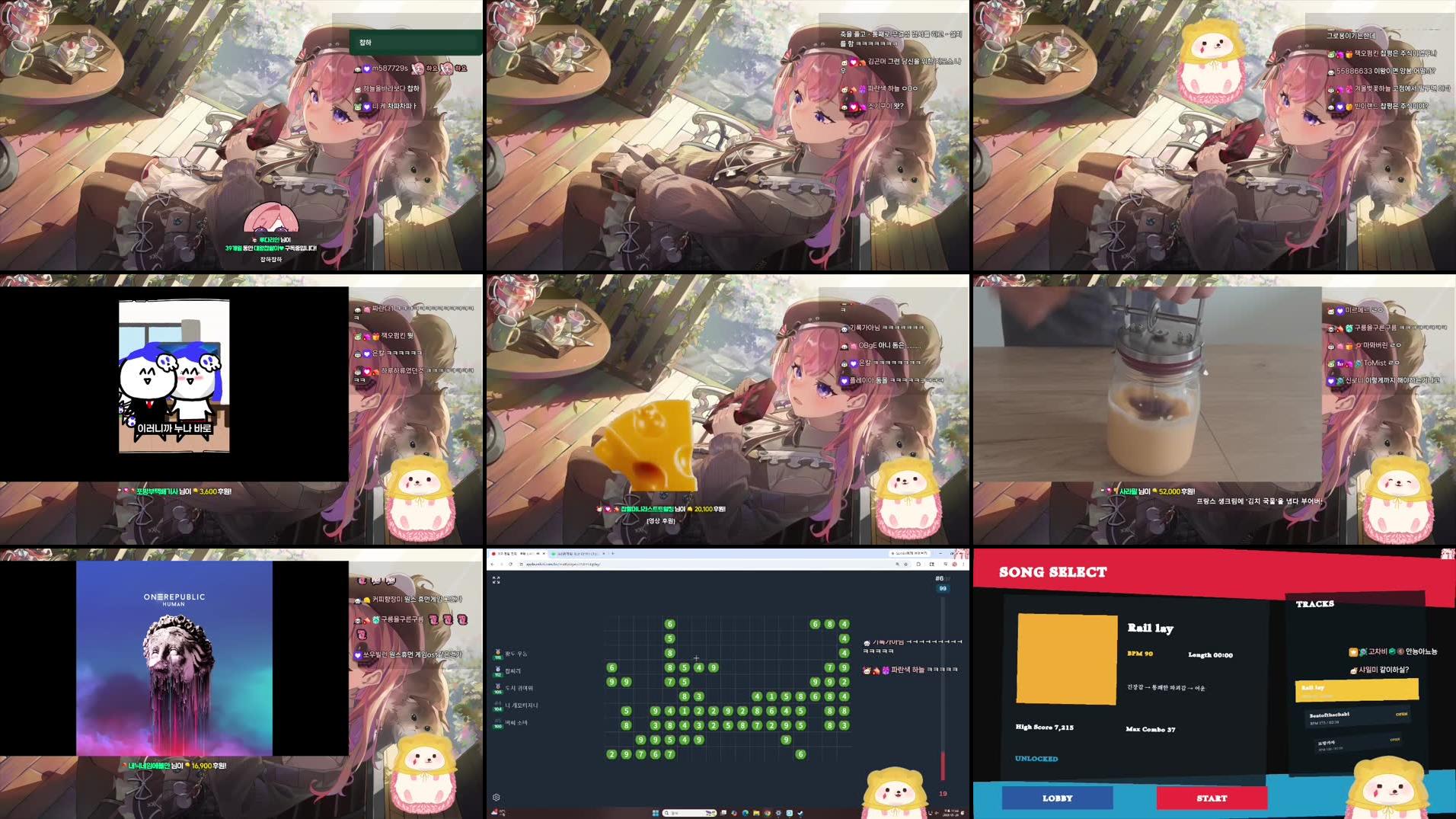 Recording Thumbnails