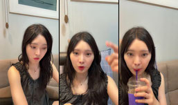 애드라 가보쟈?