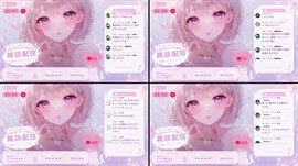 Recording Thumbnail