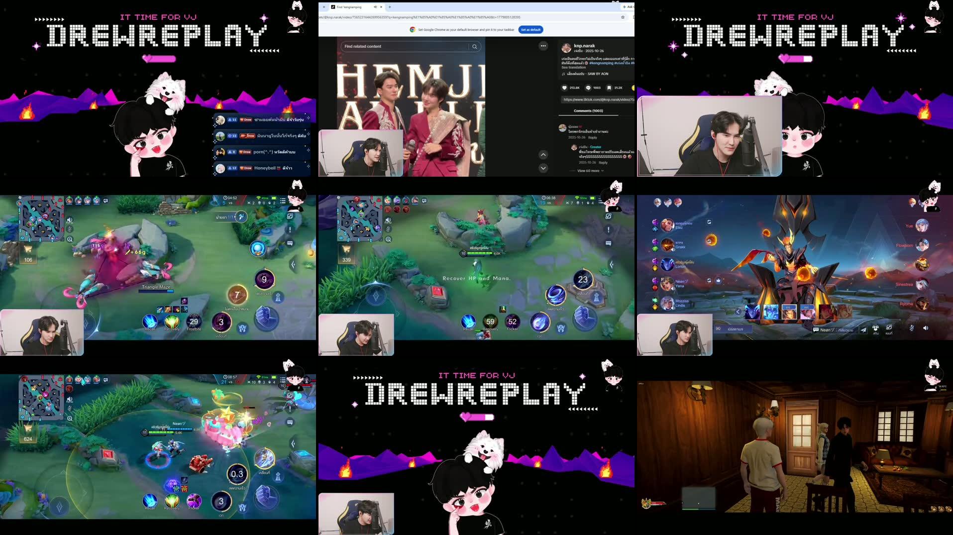 Recording Thumbnails