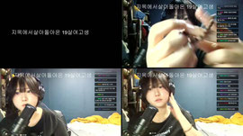 Recording Thumbnail