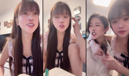 Recording Thumbnail