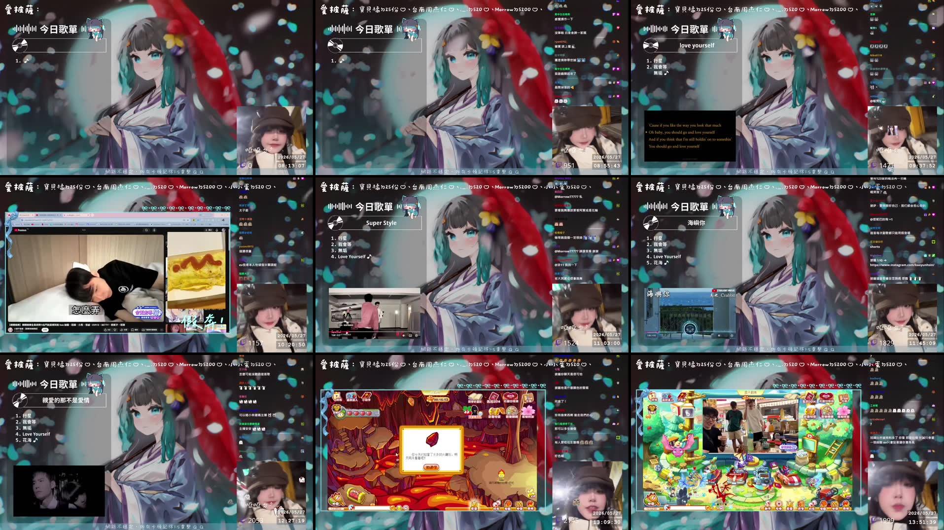 Recording Thumbnails