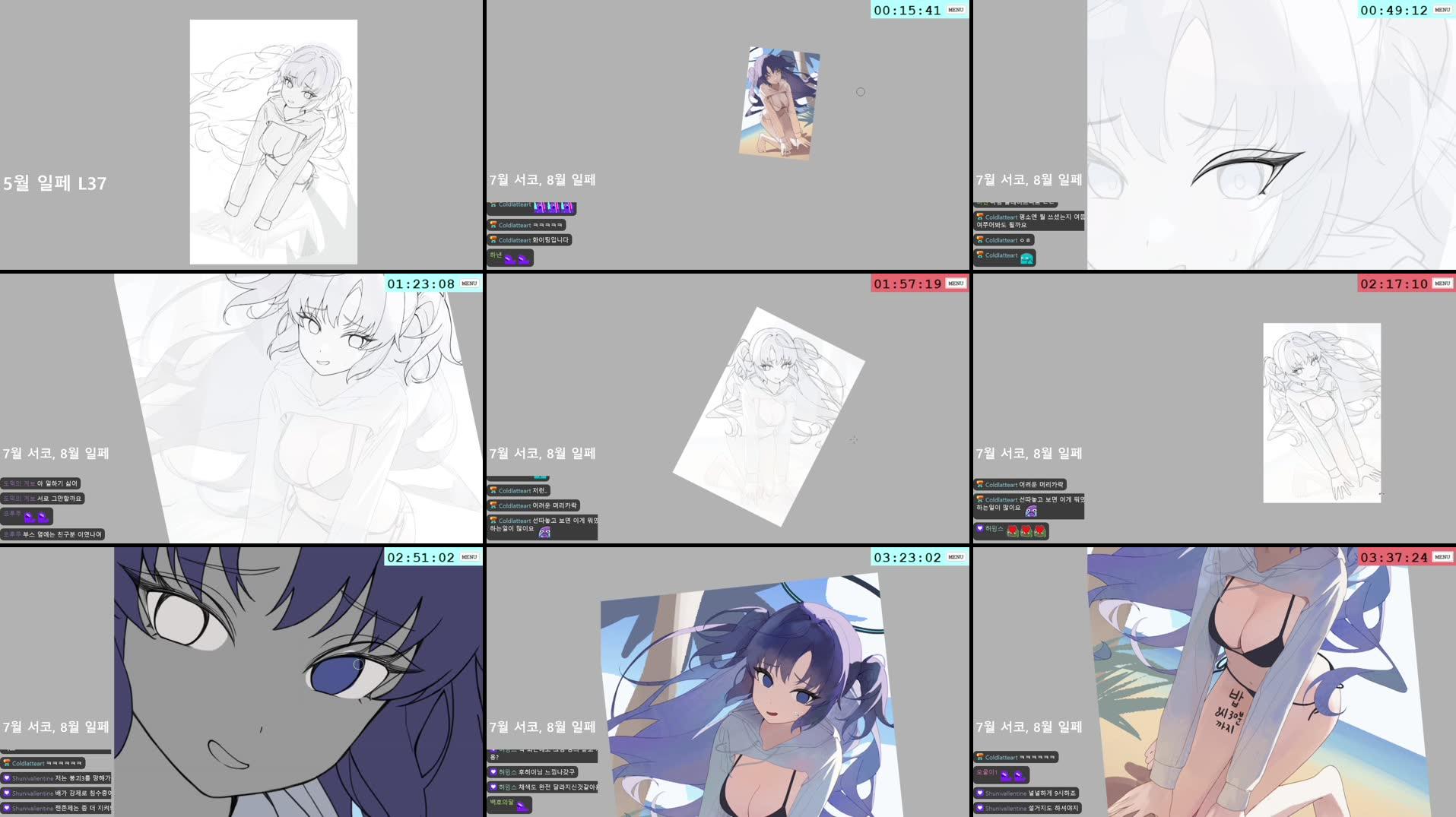 Recording Thumbnails