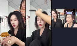 定妆主包开工啦