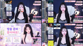 17일차)1234섹시움짤방셀 로켓배송♥/뽑기1+1/10개 팬갑 역1💕