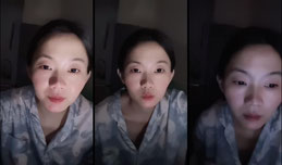 新人首播