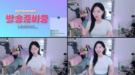 토하