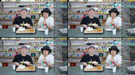 1회 불침번 넉살 & 오존의 매직풍싸이버거 먹방