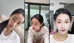 杭州超一线凛凛化妆聊天