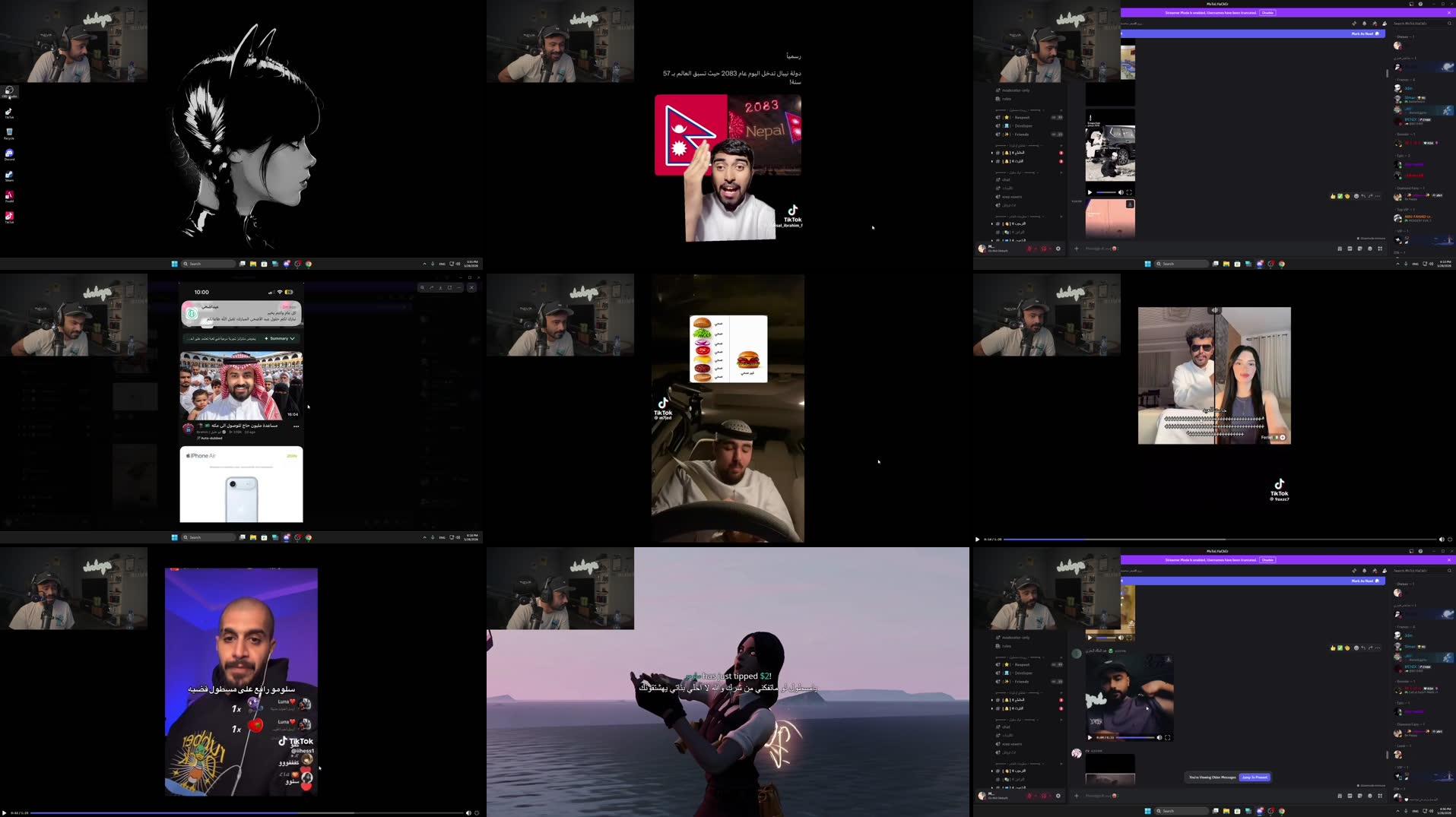 Recording Thumbnails