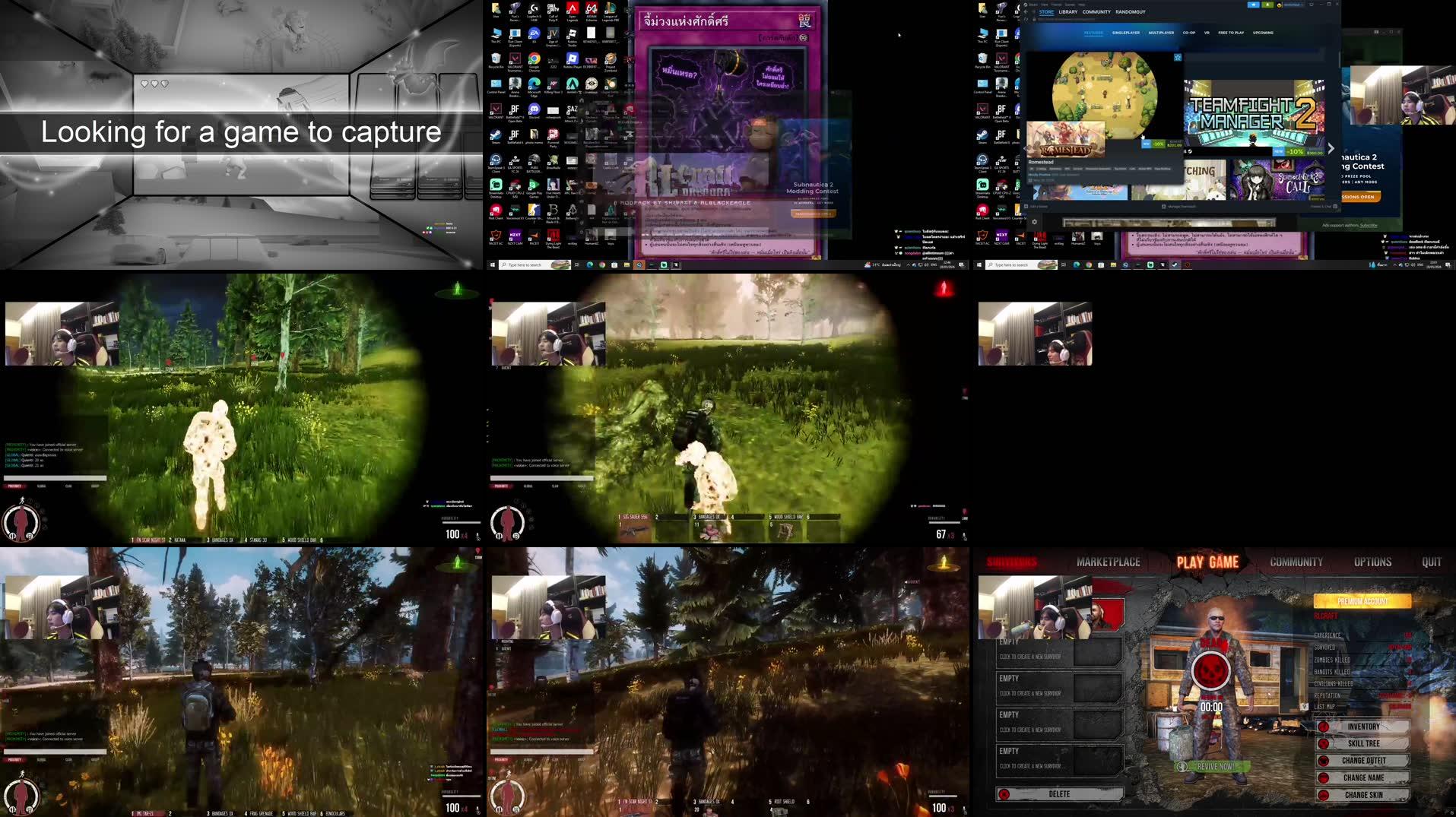 Recording Thumbnails
