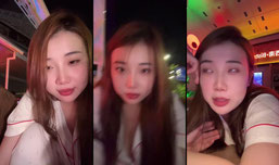 你应该不认识