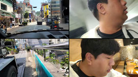 부산 남포동1등 소고기 점심먹방 범프리카