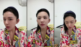 等一个人
