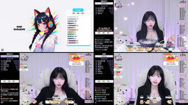 [씨나인] 룰루랄라 악성사심충과 1ㄷ1