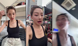太热了