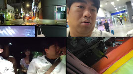 범프리카
