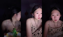 主播手机号是1524345…