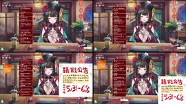 【無主題雜談】為疲憊的你留一盞燈💕【舒穆祿梅緋／芥川組】
