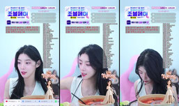 내일 3시반 YM상사 조플 많관부