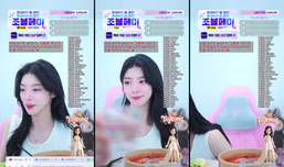 내일 3시반 YM상사 조플 많관부