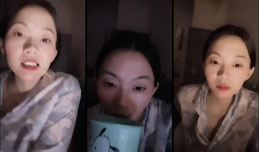 新人首播
