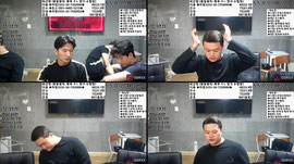 ㅈ거지들 ㅋㅋ