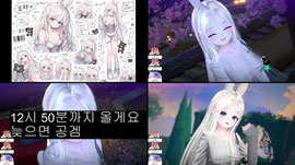 림월드 ㅎ 🐇
