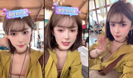 hello ⌯'ㅅ'⌯
