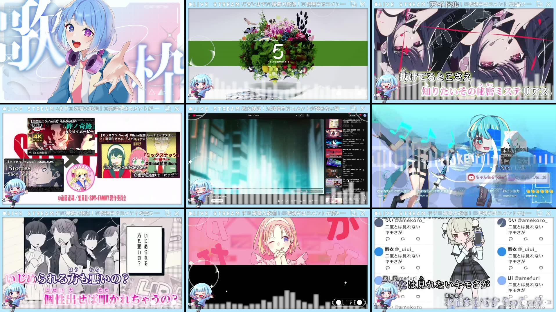 Recording Thumbnails