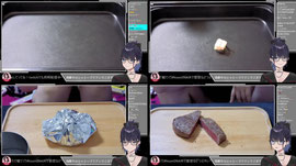 美藝堂さんから届いた高級肉、シャトーブリアンいただきます🥩#ksonONAIR