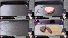 美藝堂さんから届いた高級肉、シャトーブリアンいただきます🥩#ksonONAIR