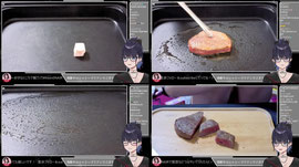 美藝堂さんから届いた高級肉、シャトーブリアンいただきます🥩#ksonONAIR